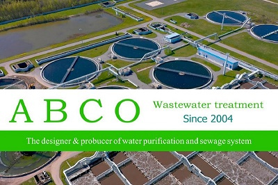 دستگاه تصفیه آب صنعتی-2