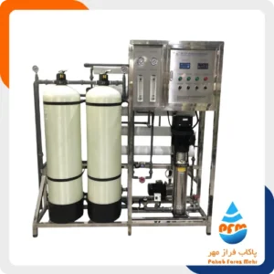 قیمت دستگاه اسمز معکوس به ظرفیت روزانه 10 متر مکعب