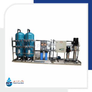 آشنایی با سیستم اسمز معکوس آب های شور + خرید و قیمت سال 1405