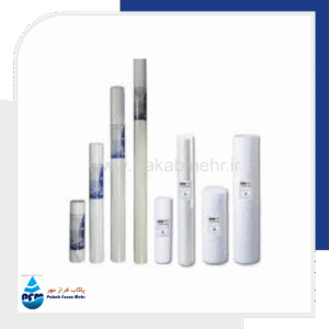 لیست قیمت، انواع و خرید فیلتر کارتریج تصفیه آب