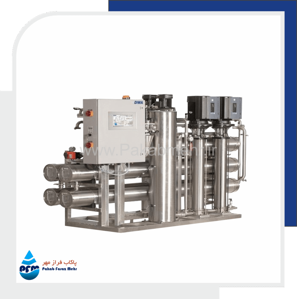 اسمز معکوس آب خالص (Purified or Double Ro water) - شـرکـت پــاکـــاب فــراز مــهــر