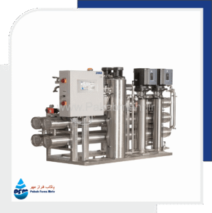 اسمز معکوس آب خالص (Purified or Double Ro water) - شـرکـت پــاکـــاب فــراز مــهــر