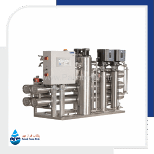 اسمز معکوس آب خالص (Purified or Double Ro water) - شـرکـت پــاکـــاب فــراز مــهــر