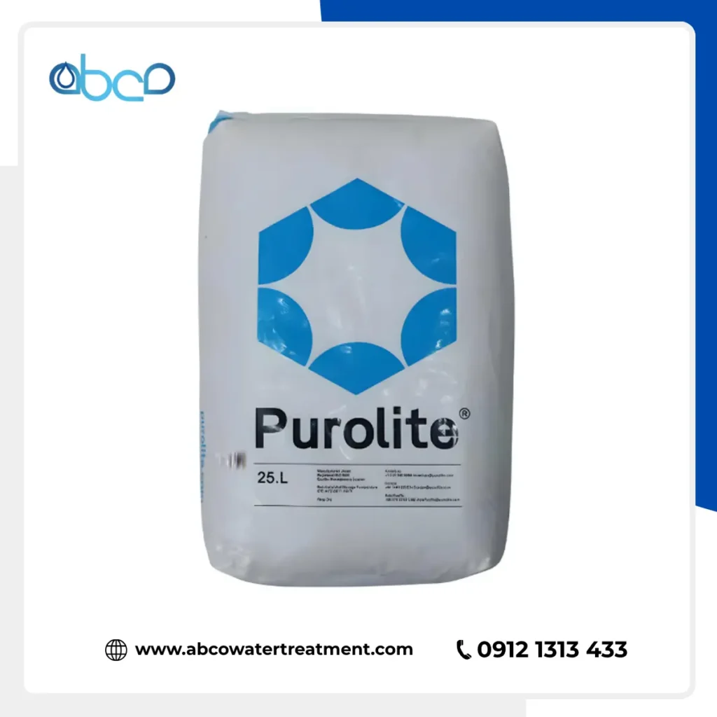 رزین پرولایت Purolite