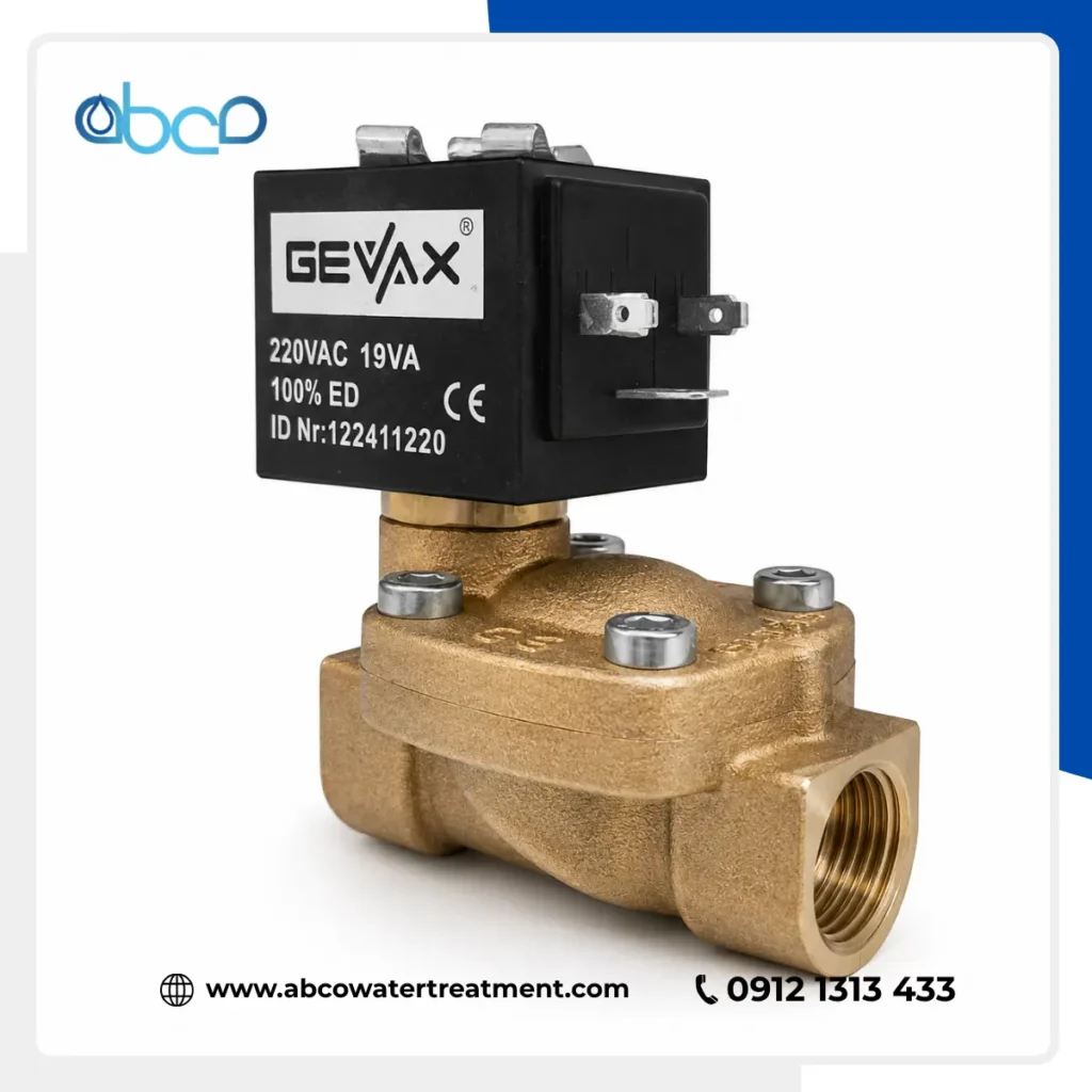 شیر برقی جیواکس GEVAX